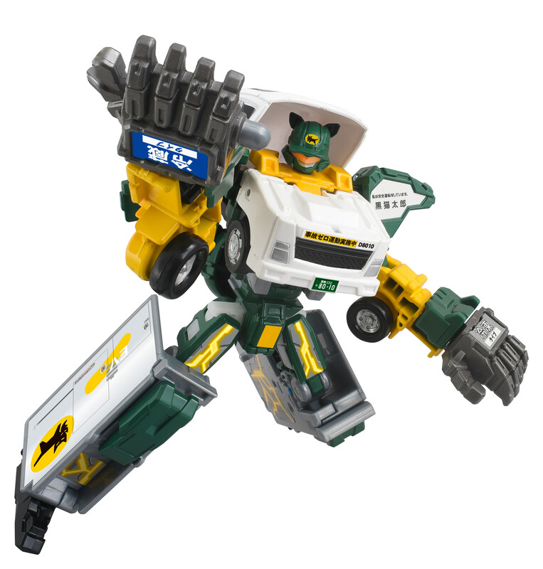 main02