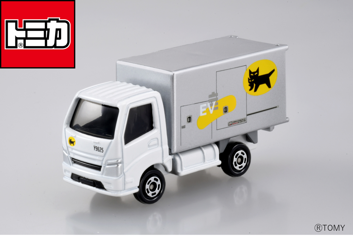 ミニカー.png